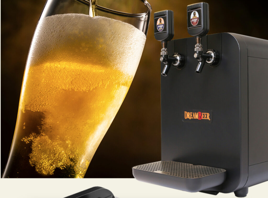 ドリームビア】家庭用ビールサーバーDREAM BEERの値段は？解約