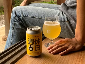 京都でしか買えないクラフトビール｜お土産にも喜ばれるおすすめ人気のビール